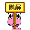 ְQQ