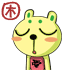 Ӱ֦QQ֮
