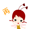 Ҷɰ֮ټ