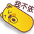 ڿQQ֮