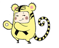 滢Ц
