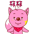 ǺQQ֮ټ