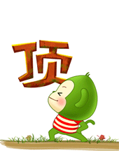 Ӻ֮