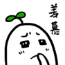 ҶӾQQ֮Ľʺ