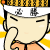 ̨QQ֮ʤ