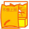 èQQ