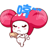 ññQQ
