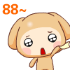ССQQ