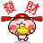 QQ