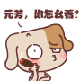 ֮߱