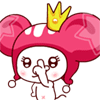ññ