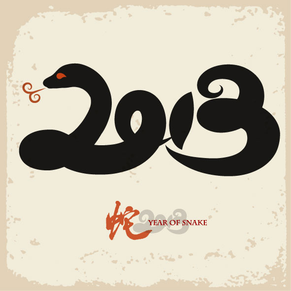 2013괴ⱳʸز