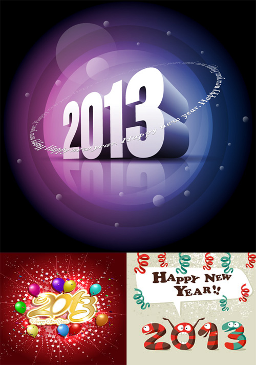 2013ʸز