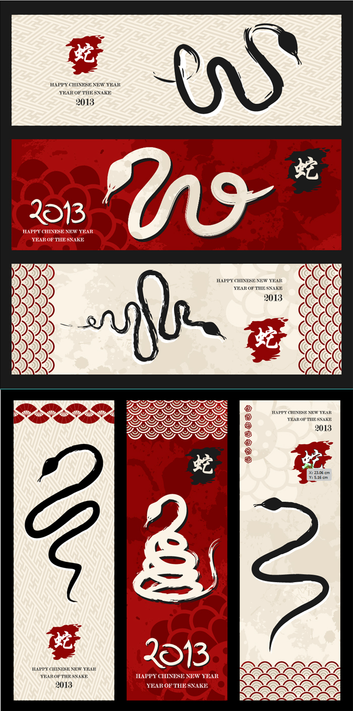 2013ʸز