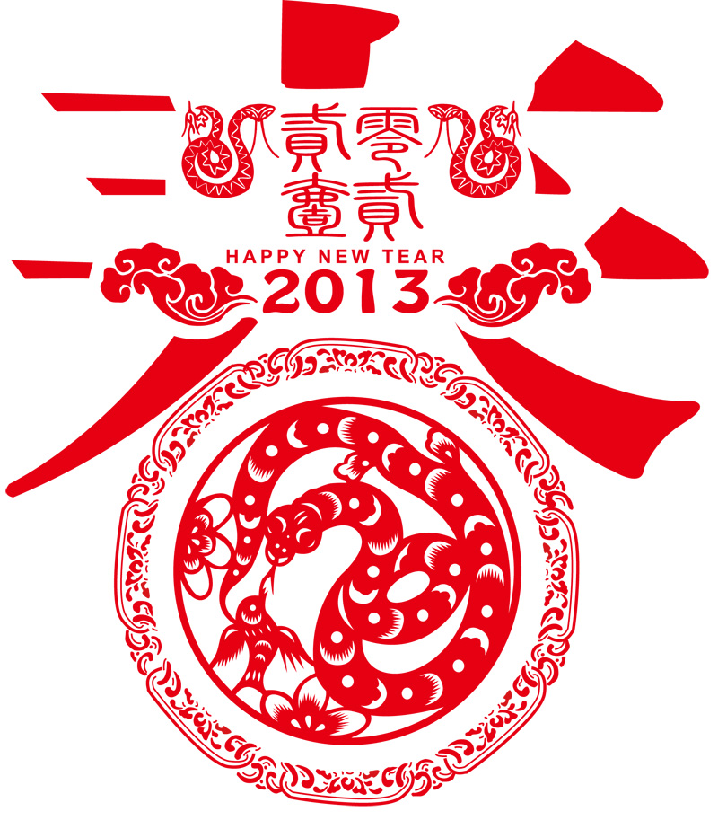 2013괺ּֽʸز