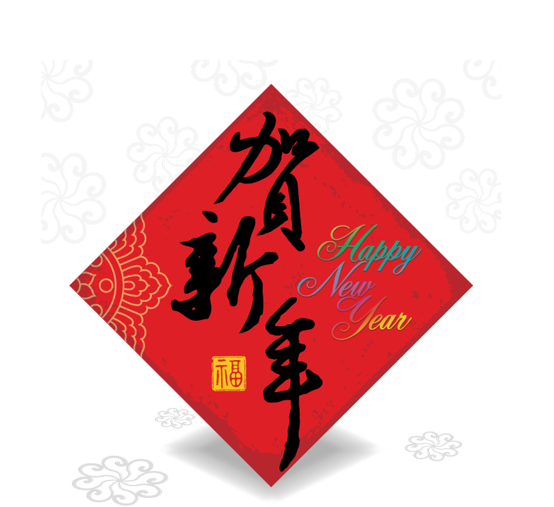 ϲ촺ʸز