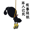ϴQQ