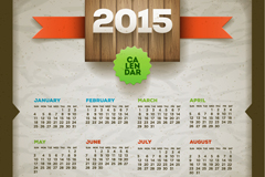 2015ʸز