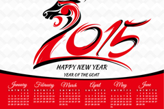 2015ɫʸز