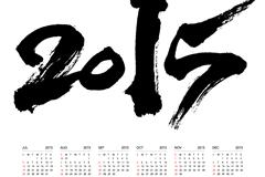 2015ˮīʸز