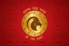 2015ɫʸز