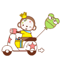 綯