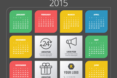 2015ɫֽʸز