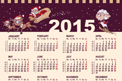 2015ɫʸز