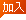 ҳСͼ