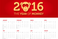 2016ʸز