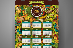 2016ʱвʻ廭ʸͼ