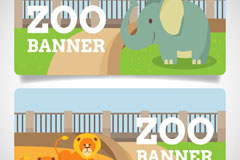 2ɰʨӶ԰bannerʸز