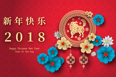 2018깷껨ܺؿʸز