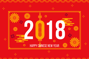 2018ɫںؿʸز