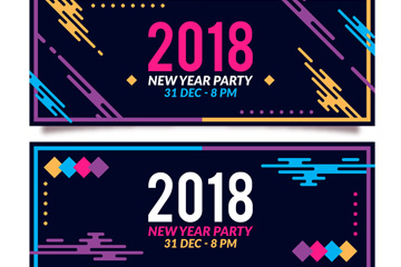 22018ɶbannerʸ
