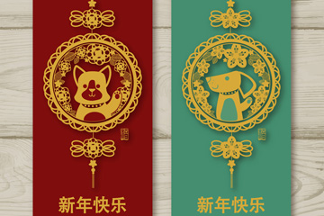 22018ɫbannerʸز