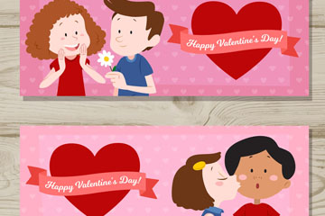 2ͨ˽bannerʸز