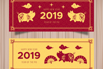 22019bannerʸͼ