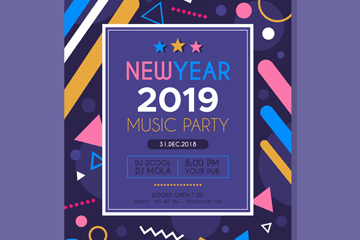 2019ɶԴʸ