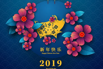 2019ɫؿʸز