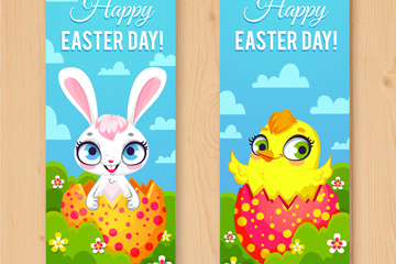 2ʵӺͼbannerʸͼ