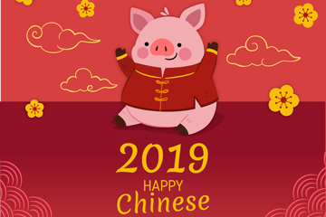 2019ɰװСʸز