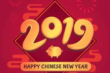 2019ɫؿʸز