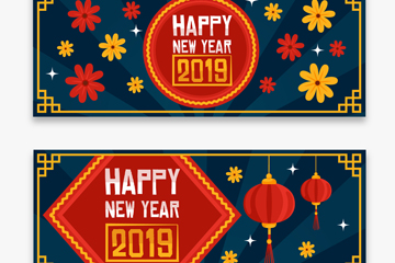22019껨ܺ͵bannerʸͼ