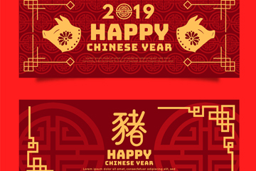 22019괺bannerʸͼ