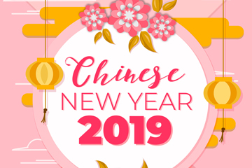 2019괴ⴺڻܺؿʸͼ