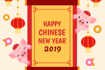 2019꿨ͨɫؿʸز