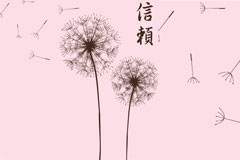 һܰѹӢֽʸز