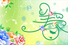 ػʸز