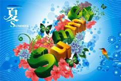 summerʸز